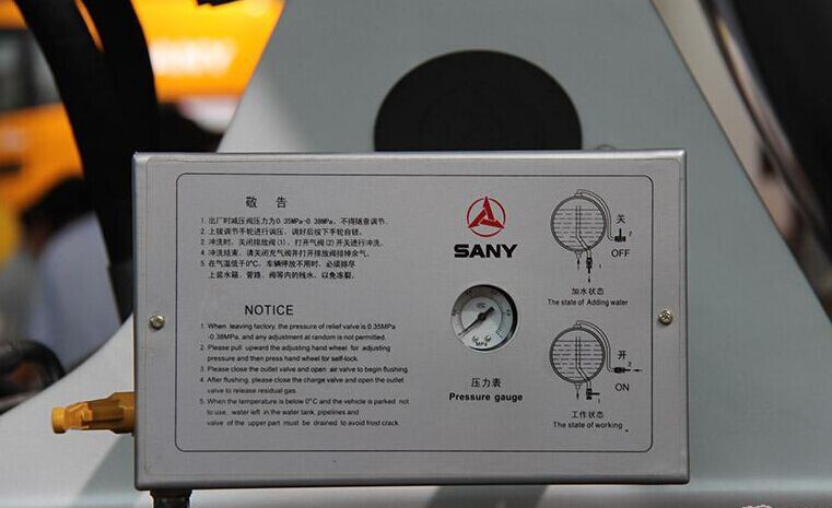 三一、混凝土、混凝土攪拌車、攪拌車