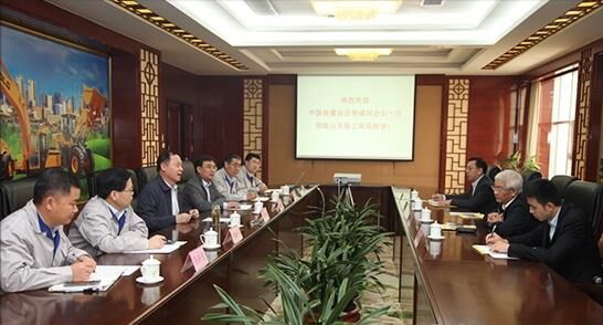 中國質量協(xié)會,賈福興,山東臨工