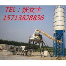 專業(yè)定制大中小型HZS25混凝土攪拌站、攪拌機(jī)等