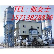 高效實用砼攪拌站、HZS120混凝土攪拌站
