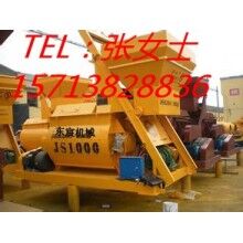 混凝土攪拌機(jī)、JS系1000砼攪拌機(jī)經(jīng)濟(jì)環(huán)保