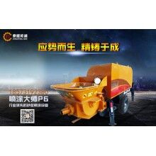 砂漿噴涂機(jī)、活塞泵砂漿噴涂機(jī)、高效率噴射砂漿噴涂機(jī)全新設(shè)備