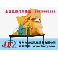 建筑機械攪拌機 小型混凝土攪拌機 爬梯式混凝土攪拌機 JDC500混凝土攪拌機