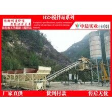 中小型HZS35混凝土攪拌站生產(chǎn)線配置，山西大同攪拌機(jī)價(jià)格