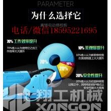 苗木修枝充電式大容量鋰電修枝剪修枝剪熱賣(mài)