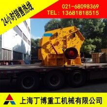 江西白云石反擊式破碎機(jī)、白云石反擊式破碎機(jī)價(jià)格、反擊式破碎機(jī)廠家