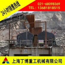 廣西反擊式破碎機(jī)、歐版反擊式破碎機(jī)價(jià)格、反擊式破碎機(jī)型號、反擊破價(jià)格