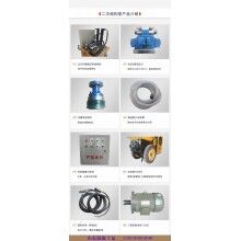 固原西吉-混泥土攪拌輸送一體車-不同配置，你選誰？