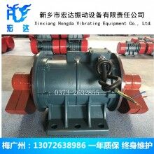 ZDJ-1.5-6三相振動電機(jī) 功率1.5KW （ZDJ震動馬達(dá)）