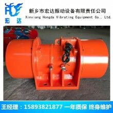 WL-A-80-4振動(dòng)電機(jī) 四級(jí)5.5KW振動(dòng)電機(jī)