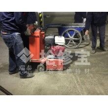 地下停車場地坪基層處理什么快速材料好？