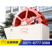 時產(chǎn)150噸的環(huán)保洗砂機(jī)，環(huán)保查封不再怕