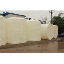 貴州有大塑料桶廠家嗎？（10噸塑料桶）