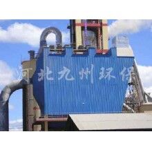 河北秦皇島九州脈沖袋式除塵器制造商報(bào)價低質(zhì)量強(qiáng)