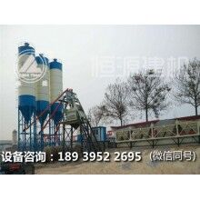 hzs50攪拌站大概多少錢？哪個(gè)廠家比較好