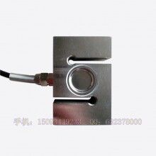 攪拌站配件 水泥稱(chēng)量傳感器 配料機(jī)傳感器 稱(chēng)重傳感器