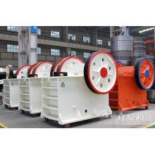 顎式破碎機(jī)價(jià)格以及型號(hào)Z100