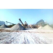 用石頭磨沙子，磨沙子的機器叫什么？多少錢一臺？Z90