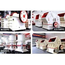 大型柴油碎石機(jī)多少錢一臺？都有哪些種類可選？Z91