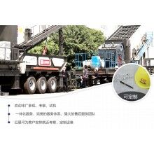 建筑垃圾粉碎機(jī)多少錢一臺？附工作視頻及投資詳情Z91