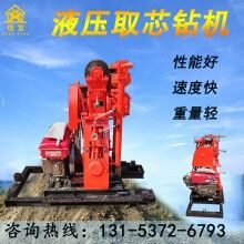 工程鉆機巖芯取樣機地質(zhì)勘探設備沖擊式鉆機 50米HX-50Y液壓鉆機