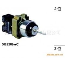 鑰匙開(kāi)關(guān)