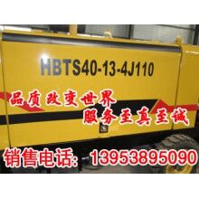 江蘇小型混凝土泵車反泵系統(tǒng) 可短時間停機(jī)待料