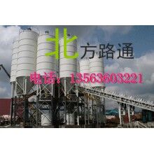 維修穩(wěn)定土，混凝土攪拌站