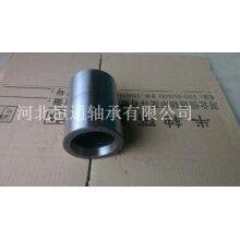 混凝土泵配件軸套，工程機械軸套