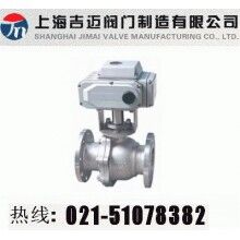 Q941F型電動(dòng)開(kāi)關(guān)球閥