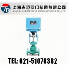 ZRHW電動小流量調(diào)節(jié)閥