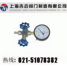 壓力表三通閥J19H-160P