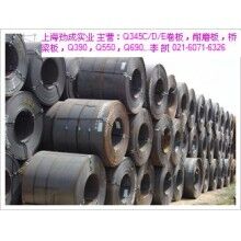 耐低溫?zé)彳埦鞶345D，Q345E