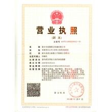 專用不銹鋼篩網(wǎng)振動(dòng)篩篩網(wǎng)高服