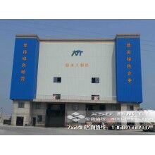 鄭州環(huán)保混凝土攪拌站設備