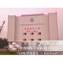 環(huán)?；炷翑嚢枵驹O(shè)備綠色節(jié)能