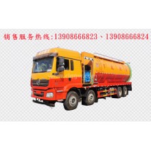 程力汽車clqgw陜汽德龍前四后八清洗吸污車廠家價(jià)格、配件報(bào)價(jià)、視頻圖片