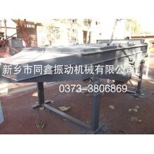 水泥振動篩