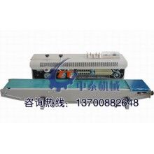 塑料袋印碼封口機