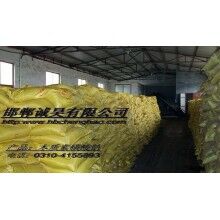 木質素磺酸鈉減水劑批發(fā)