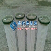 2099A9W-A 除塵濾芯WAM濾芯國產化