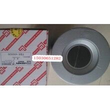 生產FBX-400X20黎明濾芯