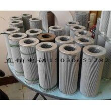 生產(chǎn)PI23025RNSMX10瑪勒濾芯