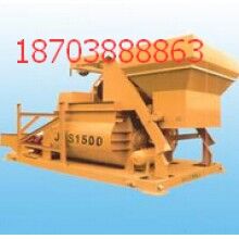 興文1.5方攪拌主機(jī)優(yōu)勢廠家