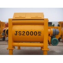 建寧2方米克斯攪拌機(jī)生產(chǎn)廠家、質(zhì)量怎樣