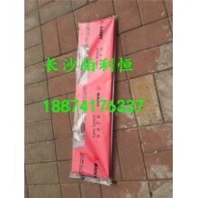 批發(fā)三一攪拌機配件，三一HZS120站攪拌機配件刮板