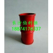  廠價供應(yīng)中聯(lián)攪拌機配件，中聯(lián)攪拌機軟連接JS3000