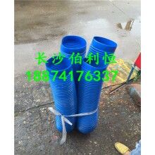  批發(fā)正品攪拌機易損件，仕高瑪攪拌機配件波紋管