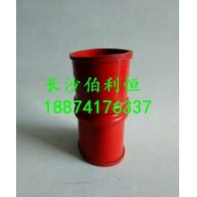 廠價供應(yīng)貴州中聯(lián)攪拌機配件軟連接HLS270