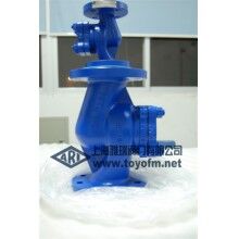 德標(biāo)鑄鋼臥式升降式止回閥